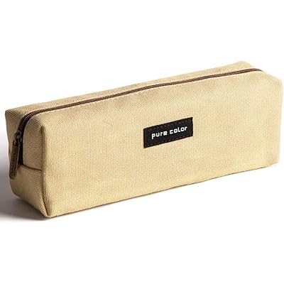 ペンケース おしゃれ 韓国 大容量 筆箱 おしゃれ シンプル ふでばこ 中学生 高校生 大学生 男の子 女の子 (イエロー)