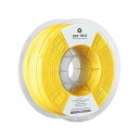 ASAフィラメント1.75mm、3DプリンタフィラメントASA 1kgスプール(2.2ポンド)、高耐紫外線性、低臭気、屋外機能部品の印刷に最適、ほとんどのFDM...