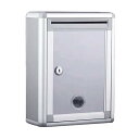 鍵付きBOX 募金箱 応募箱 投票箱 投函箱 アンケートボックス 多目的 アルミ製ボック シルバーホワイト