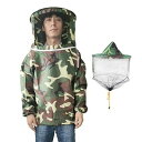 蜂防護服 養蜂用ジャケットベール フェイスネット付き 作業服 上着 蜂 害虫駆除 蚊対策 虫よけ 草刈り ガーデニング 手袋 アウトドア (グリーン迷彩)