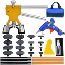 デントリペアツール 車 凹み直し ブリッジ型引っ張り工具 真空リフター DIY修理工具セット (オレンジ)