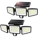 ソーラーライト 屋外 防水 センサー 2個セット【極高輝度・210LED・3面発光・業界最大3000ルーメン】3つ知能モード 2200mAh大容量バッテリー 人感センサー 360°角度調整可能 防犯 自動点灯/消灯 ガレージ/ガーデン/壁掛け/庭先/