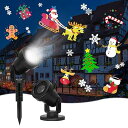 クリスマス プロジェクターライト 投影ランプ イルミネーション プロジェクションライト LED投光器 防水 室内 屋外 16枚フィルム 雰囲気作り クリスマス ...