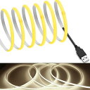 COB テープライトLEDストリップライトフレキシブル 高密度 幅5mm 隠れたLEDテープライト1m 320LEDs/m 昼光色4000K DC5V 180°...