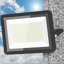 【超薄型・明るい】 LED投光器 300w 30000LM 昼光色 投光器ledライト 屋外 IP66 防水 豪雨対応 作業灯 led 100V対応 アース付き...