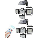 ソーラーライト 屋外 防水 センサーライト 分離型 【396LED/4灯式/2500ルーメン/5M延長コード】人感センサーライト 自動点灯 明るい 太陽光センサ...