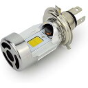 バイク用ledヘッドライト H4 HI/LO切れ替え HS1 ledバルブ 6000K 高輝度 12V COBSMD 冷却ファン搭載 コンパクト 長寿命 取付簡単 ホワイト