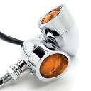 汎用 ウインカー 2個 セット バレット バイク カスタム アンバー ライト