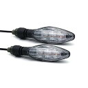 オートバイ 汎用 ミニ 防水 高輝度LED ステアリングランプ ターンランプ(クリアレンズ, 二個)