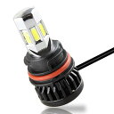 バイク用ledヘッドライト PH11 T15 Hi/Lo LEDバルブ 六面発光 6500K AC/DC 12v対応 30W 取付簡単 冷却ファン付き 放熱性 長寿命
