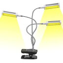 植物育成ライト 144LED 72W 3本(4)