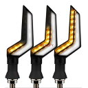 バイク シーケンシャル ウインカー 高輝度 12V バイク led 流れのウインカーライト 二つの色 ホワイト デイライト/アンバー ウインカー 高耐久性 防水...
