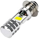P15D LEDヘッドライト PH7 超高輝度 バイク用 Hi/Lo切替 P15D-1 LEDヘッドライトDC12V-80V 12W ライトバルブ ホワイト 電...