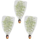 3枚入り 植物保護カバー 防虫ネット 植物保護袋 野菜網 野菜栽培 園芸用ネット 虫鳥除け網 虫よけカバー 鉢植え用 防鳥ネット DIY 虫鳥除け網 菜園プラン...