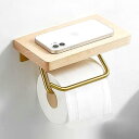 トイレットペーパーホルダー 木製 棚付き スマホ置き インテリア 紙巻器 壁掛け 小物置き トイレペーパーホルダー 榉木&太空アルミ アンティーク...