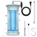 ハエトリ コバエ取り 電撃殺虫器 電気式 360°蚊除け uvランプ吸引 吊り下げ式&据え置き 式両用 静音 掃除ブラシ&交換用電球&2mケーブル付き お手入れ...