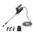 電動噴霧器 USB充電式 電動スプレー 2時間連続使用 3種類のノズル付き 延長パイプ 5mホース タンクなし 肥料散布 霧吹き 園芸水やりなど 家庭の掃除 軽量 ポータブル 噴霧器 散水機 日本語取扱説明書 CT223