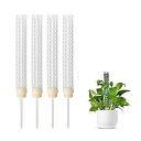モスポール支柱 4本セット連結可 観葉植物 園芸支柱 観葉植物モンステラ プラスチック 園芸 植物サポート屋内植物の成長をサポート 屋内植物の登山に使用 (4, 白)