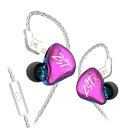 KZ ZSTX イヤホン 有線 KZ イヤホン 1BA+1DD ハイブリッドイヤホン 重低音 カナル型 中華イヤホン リケーブル (紫with microphone)(2)