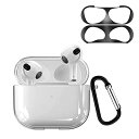 for AirPods 3 ケース 【ダストガード付き】TPU素材 AirPods 第3世代 用 ケース ワイヤレス充電可能 軽量 キズ防止 スリム 耐衝撃 防水 防塵 紛失防止 柔らかい AirPods 3用 保護カーバ クリア(2)