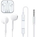 【2024新版】 イヤホン 3.5mm有線 イヤフォン いやほん イヤホンマイク HiFi マイク付き スマートフォン 通話対応イヤフォン 通勤 ステレオイヤホン 音量調整 騒音低減 通話対応スマホ/PC 多機種対応 (ホワイト)
