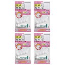 小久保工業所 ぴたッコ 壁紙用フック (Sサイズ / 4個入り×4個セット) 耐荷重500g (半透明/はがせる 接着剤) 小物かけ 壁掛けフック 粘着フック/日本製 KM-434