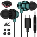タイプc イヤホン 有線 マイク付き HiFi 通話 カナル型 対応iPhone16/Pro Max/Plus/ipad pro Air 4 5 10世代 mini 6/Galaxy S23 S24 S25 Ultra Z flip/Pixel 7a(2)