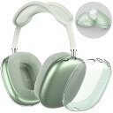 AirPods Max カバー クリア ケース ソフト TPU 保護イヤーカップ カバー アクセサリー 【指紋防止 傷防止 防塵】 (クリアグリーン)