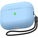 超薄型 Airpods Pro2 ケース シリカゲル保護カバー 分離式 LED可視 全面保護 落下防止 キズ防止 耐衝撃 防塵 Airpods Pro 第2世代(2022)用 (Airpods Pro 第2世代, ライトブルー)(2)