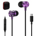 タイプ c イヤホン 有線 マイク付き DACチップ内蔵 HiFi音質 対応iPhone 16 15 Pro Max Plus/iPad Pro/Air 4 5 mini 6/第10世代/PS5/Macbook/Galaxy/xiaomi/Googl(2)