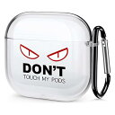 AirPods 3 ケース Don't Touch Me 第3世代 クールブラックカバー キーホルダー付き ビッグアングリーアイズ キュートな漫画耐衝撃 Air...
