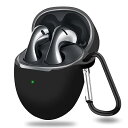 【2023改良モデル】 HUAWEI FreeBuds 5 専用ケース 軽量 シリコンケース キズ防止 防震 防塵 耐衝撃 落下防止保護 HUAWEI Freebuds 5 専用保護カバー (ブラック)