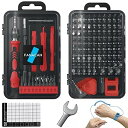 140in1精密ドライバーセット 特殊ネジ対応 磁石付き なめたネジ外し 分解修理工具キット 電動ドライバーに装着可能 メーカー3年