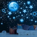 夜光ステッカー 蛍光 星 光る きらきら星 夜光ステッカー 星月 丸ドット 壁紙 部屋飾り ハロウィン クリスマス 小物 部屋 装飾品 子供 プレゼント 誕生日...