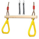 体操吊り輪 ブランコ 子供 DIY トレーニング 逆さぶら下がりにも最適 室内 アウトドア