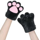 コスプレ手袋 ハロウィン 仮装 猫 手袋 可愛い 熊の手型 パンダ グローブ 4本指 肉球付き ふわふわ もこもこ あったか アニマル手袋 大人 子供 コスプレ小道具 秋冬 防寒グローブ おもしろ 冬グッズ ファッションアクセサリー プレゼント ブラ