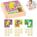 立体パズル玩具 ゲーム 三種類の面絵 8つの木の塊 遊び方の多さ 動物の図案 木製積み木 知育玩具 木製玩具 誕生日プレゼント セット 誕生日プレゼント 人気 教育(三種類の面絵-ヒョウ、オオカミ、ウサギ)