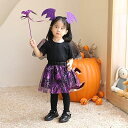 ハロウィン コスプレ 子供 魔女 蜘蛛 スカート+カチューシャ+翼+魔法棒 四点セット 女の子 蝙蝠 仮装 キッズ 衣装 90~130cm身長対応 フリーサイズ (魔女と蝙蝠)