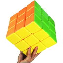 スーパーキューブ 3x3x3 ビッグキューブ ステッカーレススピードキューブ 18cm ラージキューブ (18 x 18 x 18 cm)