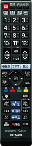 【中古】日立純正パーツ テレビ用リモコン K09シリーズ C-RT9 L19-K09 016