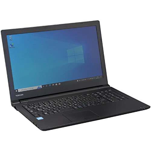 【中古】中古パソコン 東芝 Dynabook B45/D Windows10 ノートPC 第6世代相当 Celeron 3855U 1.6GHz MEM:8GB SSD:256GB DVDマルチ 無線LAN:なし テンキー Win10Pro64Bit