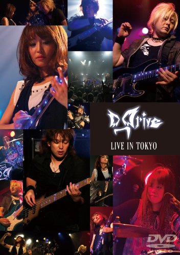 D_Drive LIVE IN TOKYO 