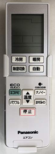 ����š�Panasonic ��⥳��ʥ�⥳��ۥ�����դ��� CWA75C3788X