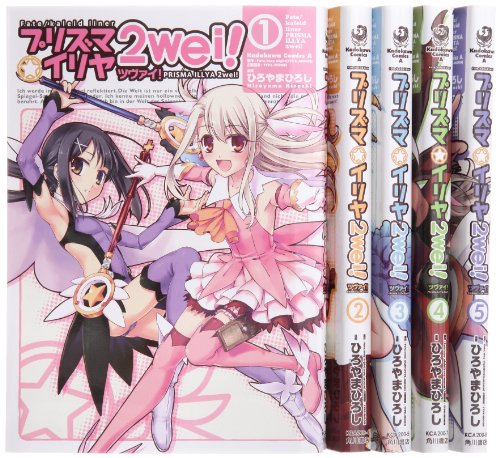 [중고]Fate/kaleid liner 프리즈마☆이리야 츠바이! 코믹 전 5권 완결 세트 (카도카와 코믹스 A에이스)