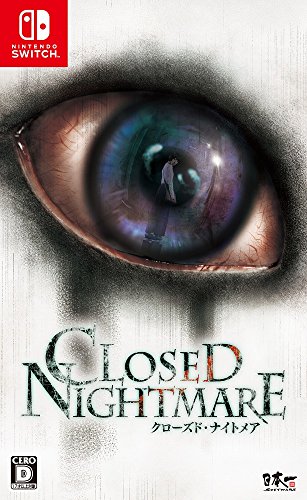 CLOSED NIGHTMARE - Switch・絶望の果てに堕 (ねむ) ればいい・・・・薄暗く殺風景な部屋で目覚めた一人の女。混乱の中で突然鳴り響いた電話からは幼い声が聞こえる。「あなたは上代真莉亜、この実験の参加者です。」「あなたにはある役目を担ってもらいます。」目的も何もわからないままに、真莉亜は進む。その先に待ち受けるのは、数々の理不尽な恐怖であるとも知らずに――ブランド: 日本一ソフトウェアメーカー: 日本一ソフトウェアJAN: 4995506002800・中古品のため使用に影響ない程度の使用感・経年劣化（傷、汚れなど）がある場合がございます。 ・商品画像はイメージとなりますので、実際の商品内容やコンディションは異なる場合がございます。 ・特典・付属品・パッケージ・プロダクトコード・ダウンロードコード等は付属していない場合がございます。 ・画像はイメージですので画像の通りではないこともございます。各種ビデオデッキやプレーヤーのリモコン等は付属してない場合もございます。 商品タイトルに記載があっても限定版の付属品、特典、ダウンロードコードなどは無い場合もございます。 ・商品名に「レンタル落ち 」と記載されている商品につきましてはディスクやジャケットに管理シール（値札・セキュリティータグ・バーコード等含みます）が貼付されている場合がございます。ディスクの再生に支障の無い程度の傷やジャケットに傷みが見られる場合がありますので予めご了承ください。 ・当店ではすり替え対策店として、すり替え防止のためシリアルナンバーを控えております。 ・お客様都合によるご注文後のキャンセル・返品はお受けしておりませんのでご了承下さい。 ・ご質問等につきましてはメッセージまたはメールにてお願い致します。 ご注文からお届けまでの流れ 1.ご注文は24時間受け付けております。 2.ご注文・ご決済後、自動注文確認メールが送信されます。 3.商品の検品と梱包を行います。商品に万が一不具合などが発見されました場合にはお問合せフォーム等にてご連絡させていただきます。 4.お届けまで3-5営業日程度で発送され、発送完了後に出荷完了メールにてご連絡致します。お届け日の指定を設定しないことで最短発送となります。