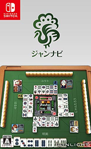【中古】ジャンナビ麻雀オンライン -Switch (【特典】プレミアム会員体験が180日できるシリアルコード 同梱)