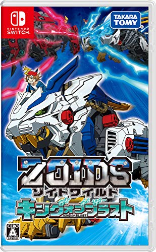 【中古】ゾイドワイルド キング オブ ブラスト- Switch