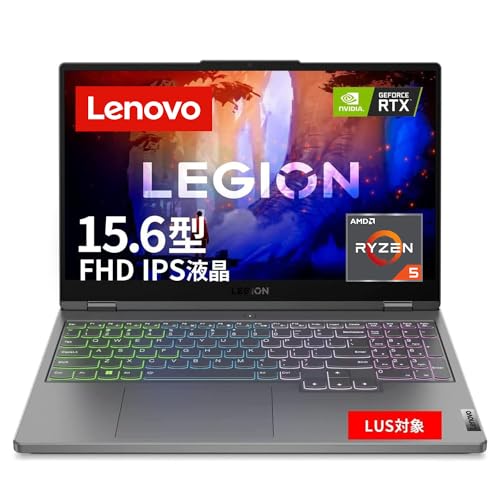【中古】Lenovo Legion 570 ノートパソコン ゲーミング ( 15.6 インチ AMD Ryzen5-6600H 16GB SSD 512GB SSD RTX 3050ti LHR 165Hz ) ストームグレー 82RE003HJP【Windows11】