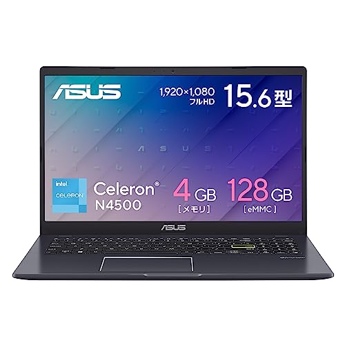 【中古】ASUS ノートパソコン E510KA 15.6インチ Celeron N4500 メモリ4GB eMMC128GB Windows11 バッテリー駆動9.3時間 重量1.63kg スターブラック E510KA-BQ304W
