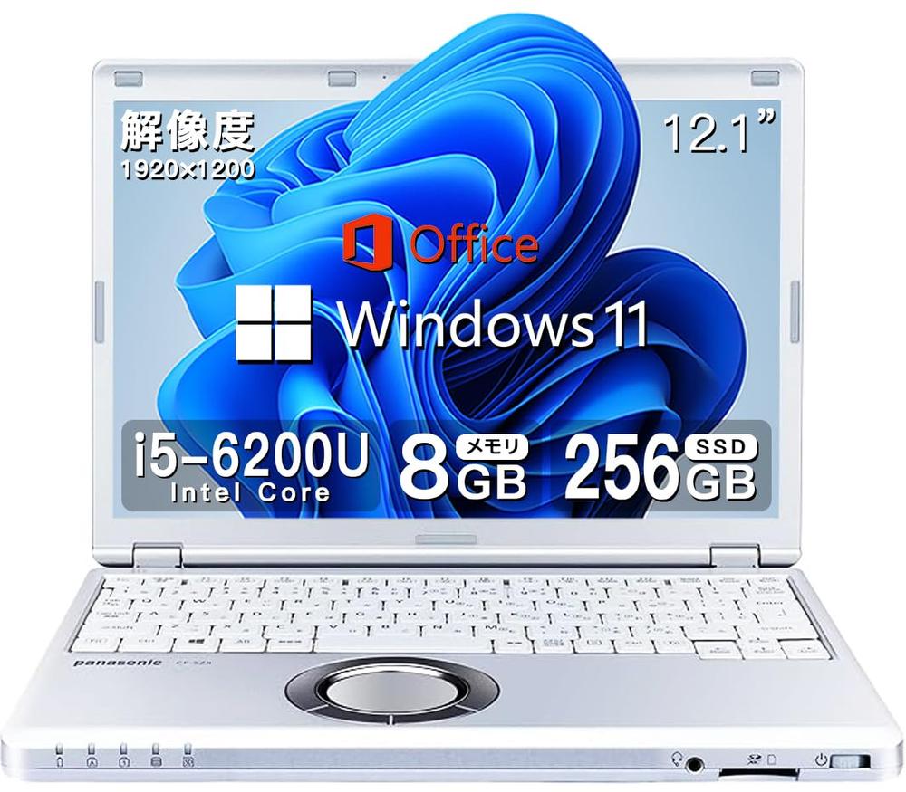 【中古】ノートパソコン パナソニック Let's note CF-SZ5 第6世代i5 6300U メモリ8GB SSD256GB Windows11 Office2019 在宅勤務 仕事用 学習用 初期設定済 12.1型